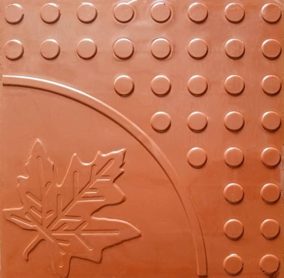 Paver Tiles